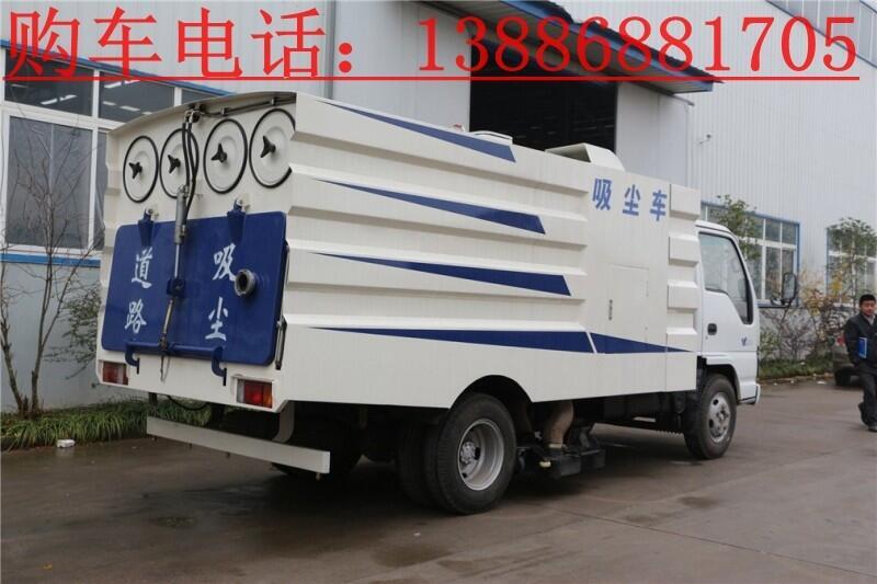 衢州陜汽電動(dòng)掃路車(chē)價(jià)格廠家地址