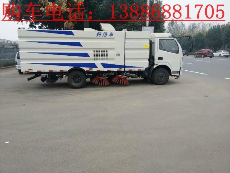 1方全吸式掃路車價(jià)格