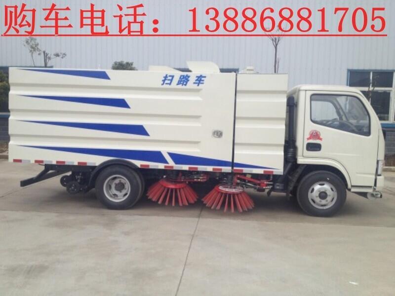 12噸干式掃路車