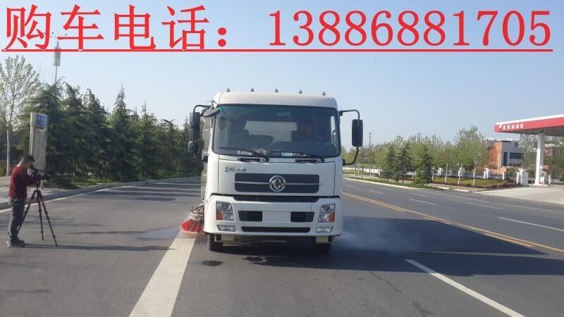 長(zhǎng)安道路清掃車