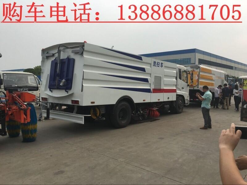 潼南縣12方吸塵車(chē)價(jià)格經(jīng)銷(xiāo)點(diǎn)