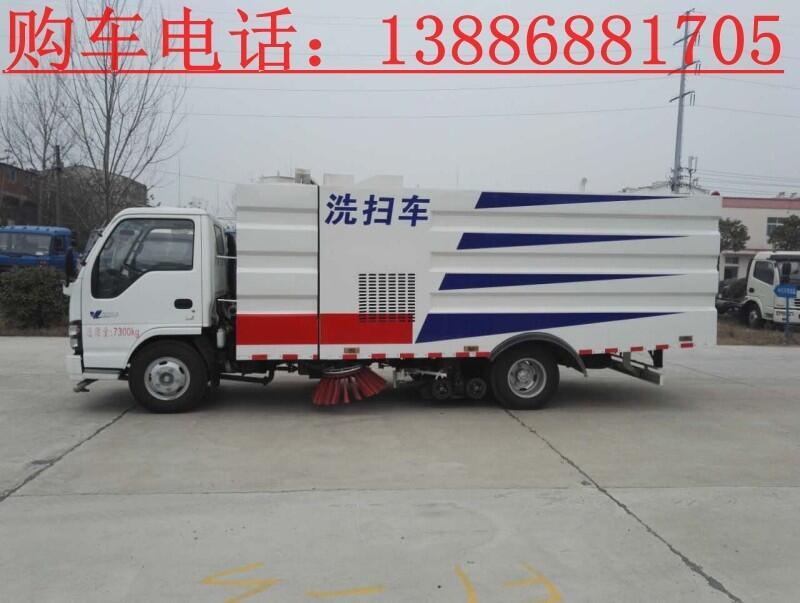 18噸全吸式掃路車廠家