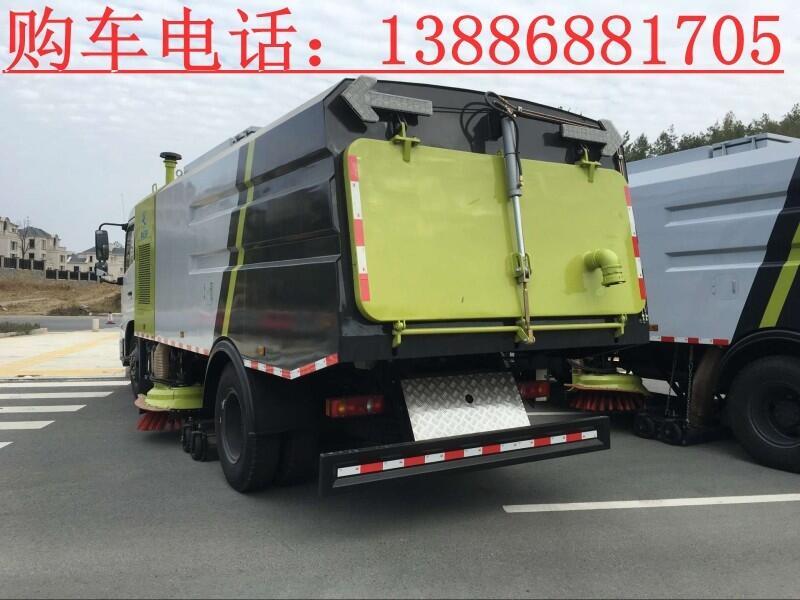 慶鈴濕式掃路車