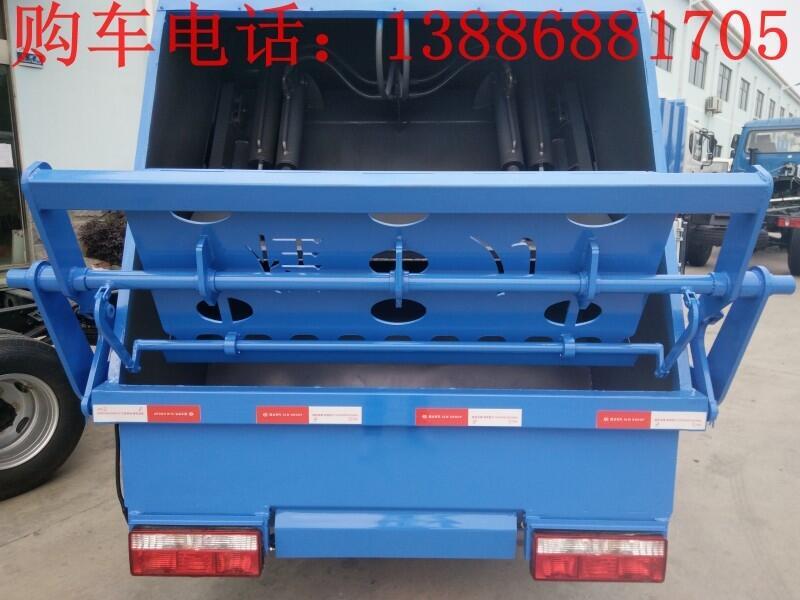 文山3-5方垃圾車價(jià)格供貨商定做