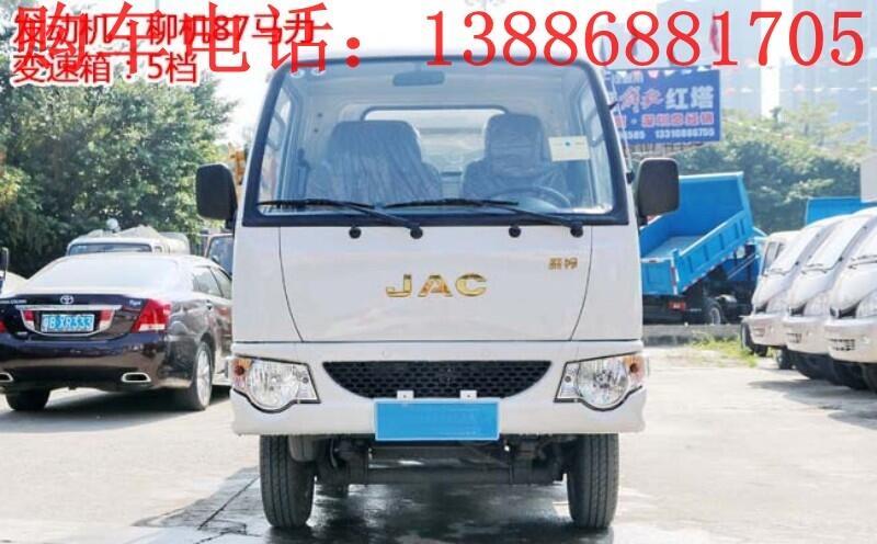 山西2方掛桶垃圾車(chē)價(jià)格