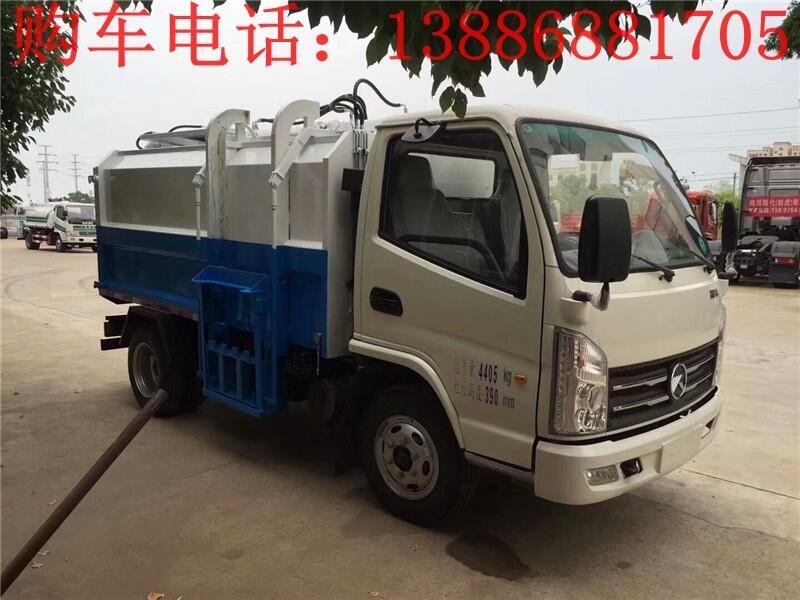 東風(fēng)4方掛桶垃圾車