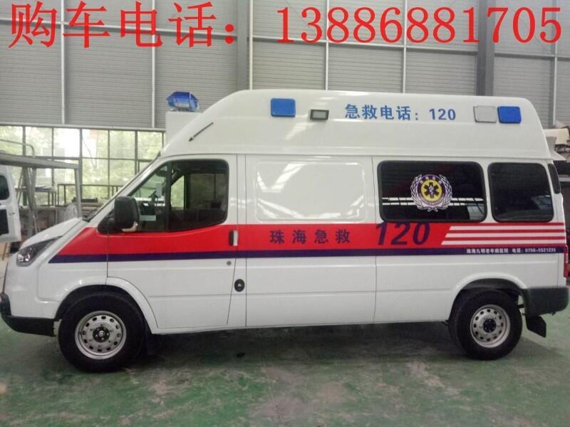 江鈴救護(hù)車招標(biāo)采購(gòu)價(jià)