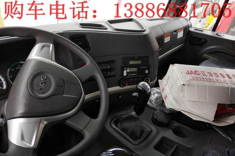 15噸平板運輸車招標(biāo)價