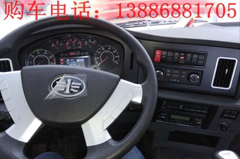 江淮挖機(jī)平板拖車參數(shù)