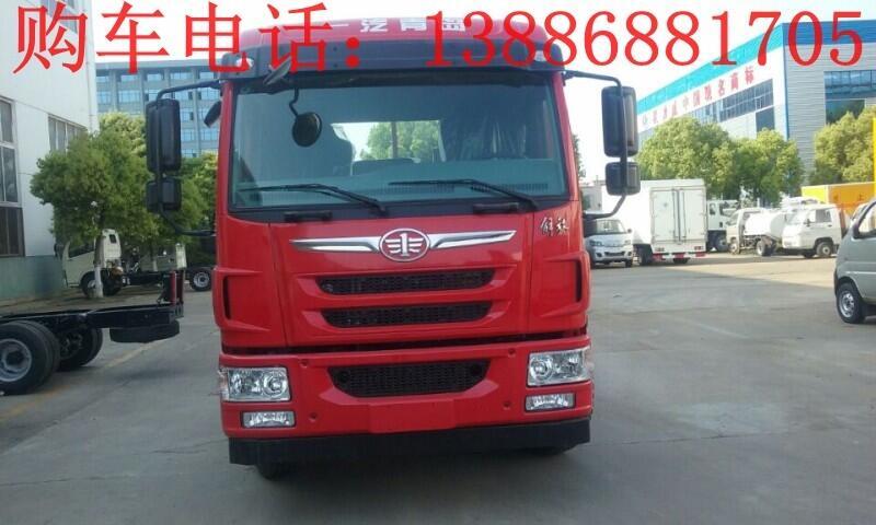 30噸挖機(jī)平板拖車(chē)經(jīng)銷(xiāo)點(diǎn)