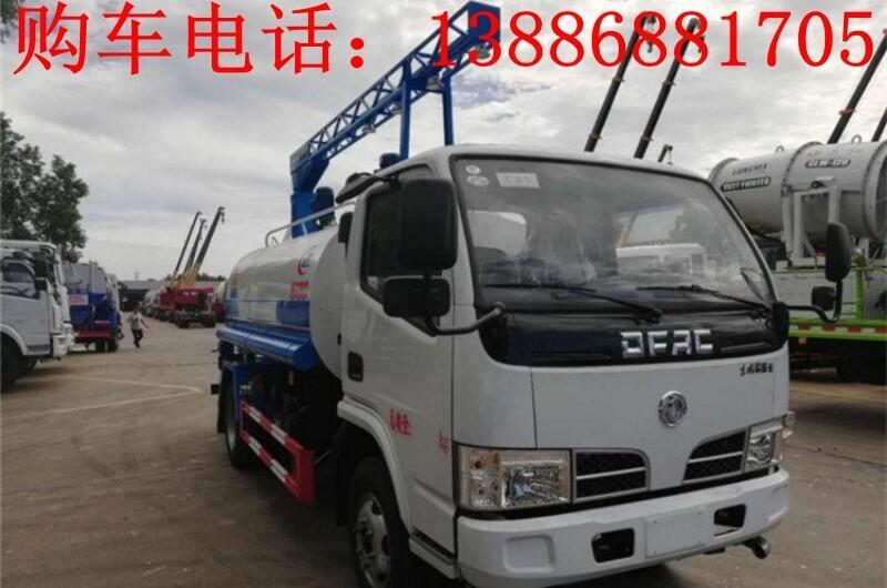 12方噴霧消毒車(chē)報(bào)價(jià)