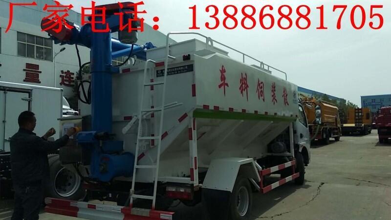 20噸雞飼料運(yùn)輸車(chē)哪里有賣(mài)