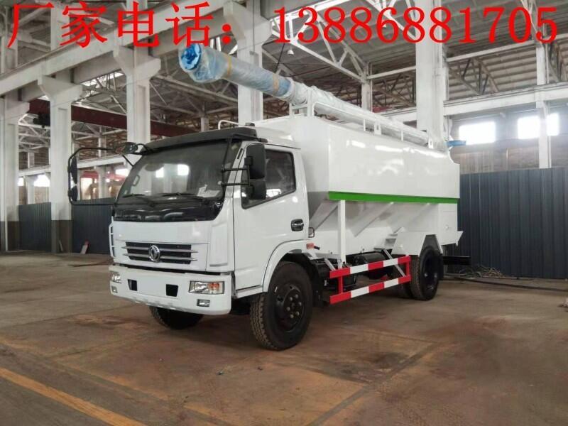 22方散裝豬飼料運(yùn)輸車(chē)品牌