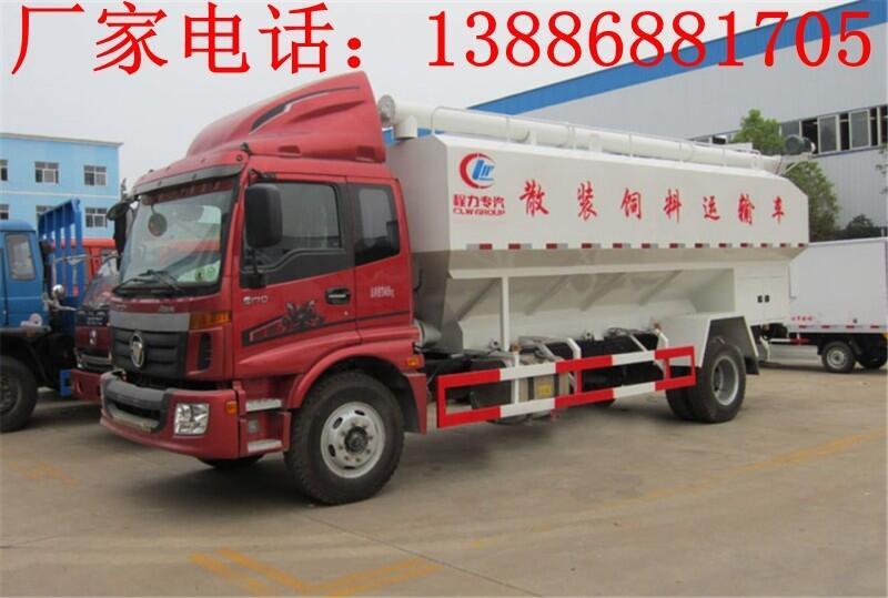 10方散裝豬飼料運(yùn)輸車(chē)品牌