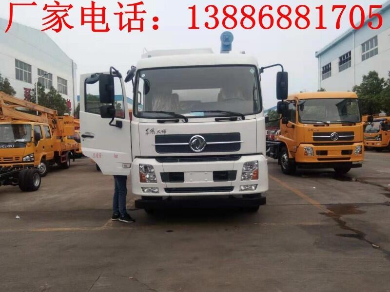 柳汽乘龍散裝豬飼料運(yùn)輸車招標(biāo)價(jià)