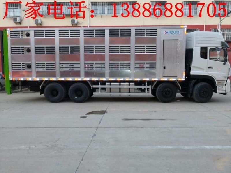 40方散裝豬飼料運(yùn)輸車(chē)招標(biāo)價(jià)