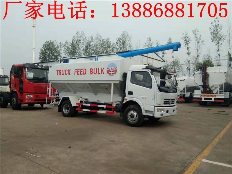 8方雞飼料運(yùn)輸車(chē)在哪買(mǎi)