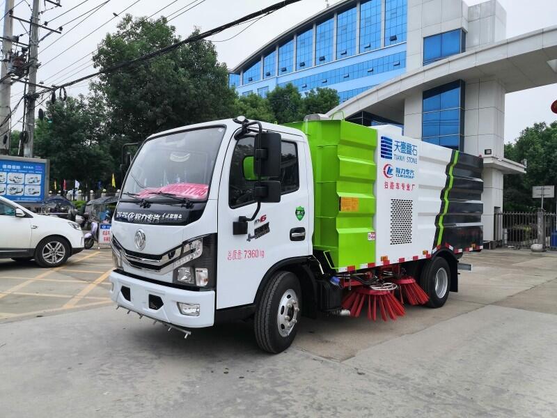 不上戶干式掃路車在哪買