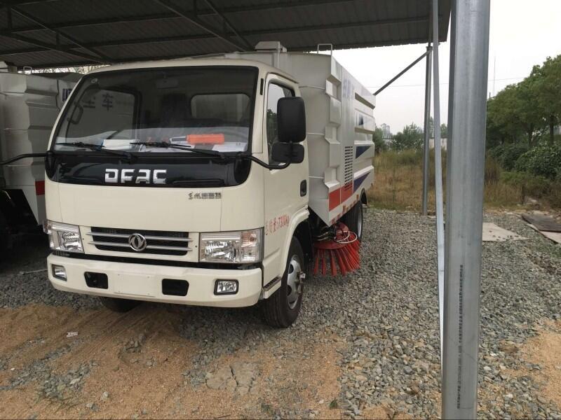 6噸道路清掃車(chē)廠家