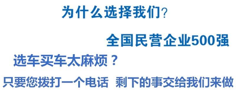 許昌15方掃路車價格采購價