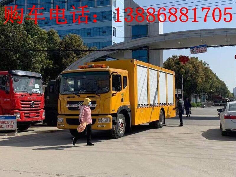 黑龍江市政工程搶修車價格