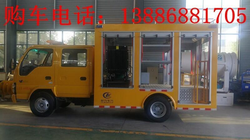 陜西紫外線管道修復(fù)車(chē)廠家