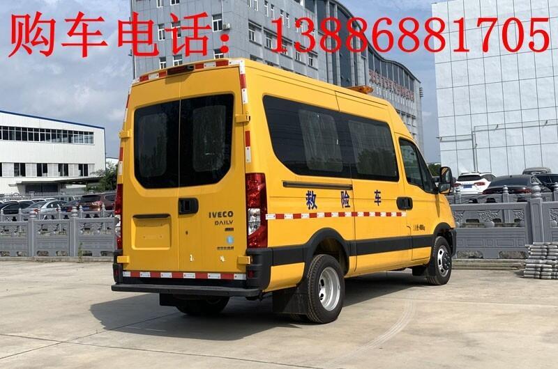 福建汽車搶險(xiǎn)多少錢價(jià)格