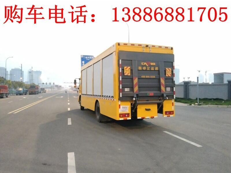 發(fā)電工程車(chē)質(zhì)量好