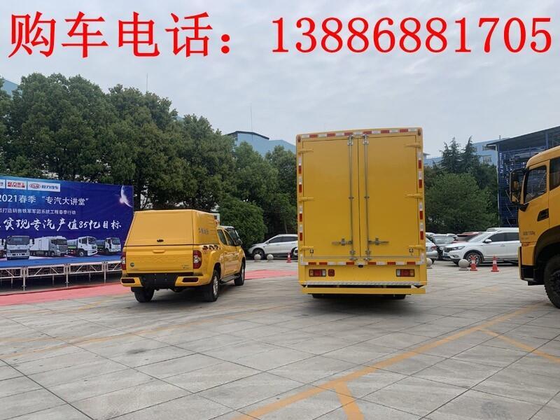 公路道面搶修車價格