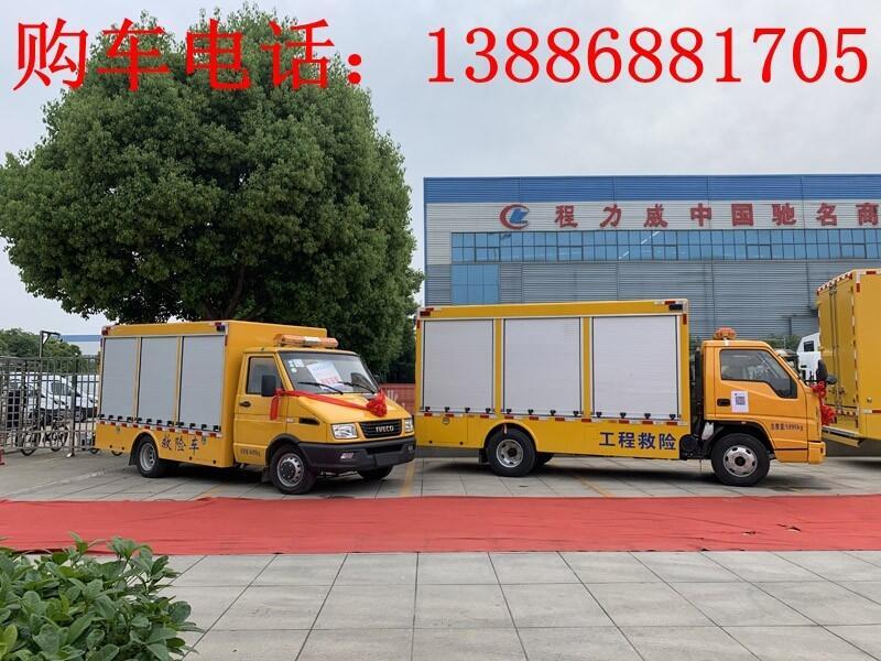 臨汾市光固化管道修復(fù)車(chē)哪里有賣(mài)