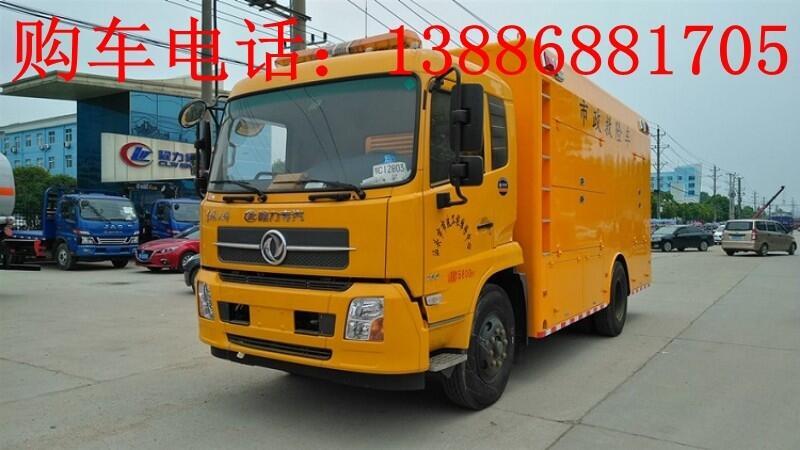 十堰市大流量排水搶險(xiǎn)車(chē)在哪買(mǎi)