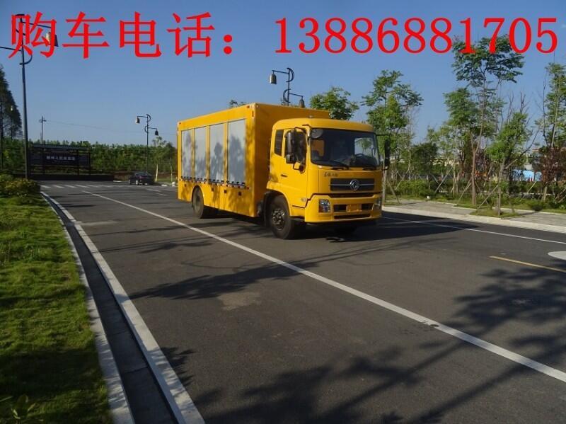 寧夏光固化管網(wǎng)修復(fù)車廠家