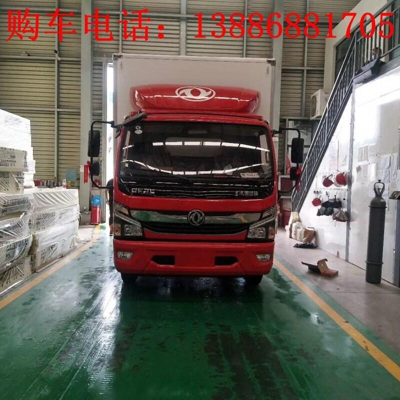 文山冷藏車價(jià)格供貨商定做