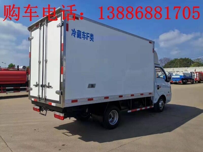 華池6.8米冷藏車多少錢