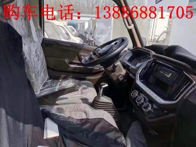 沅陵3噸冷藏車經(jīng)銷商出售