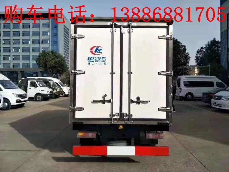 礦區(qū)2噸冷藏車(chē)批發(fā)商供貨