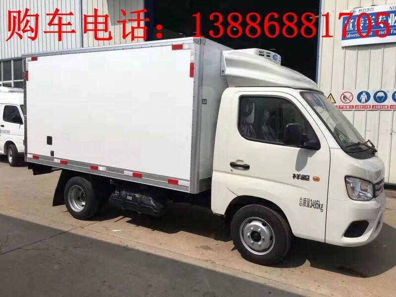 黑龍江8噸冷藏車(chē)價(jià)格