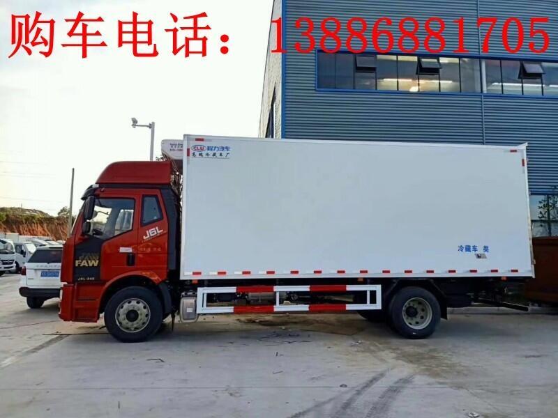 潞城5.1米冷藏車哪里買質(zhì)量好