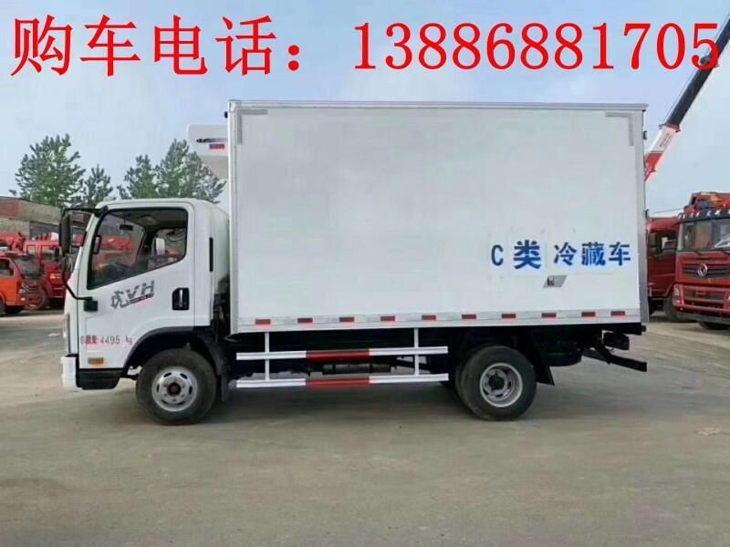 南譙小型長(zhǎng)安冷藏車加工廠訂購(gòu)