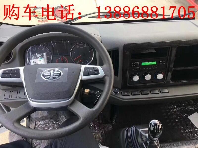 黑龍江慶鈴冷藏車價(jià)格