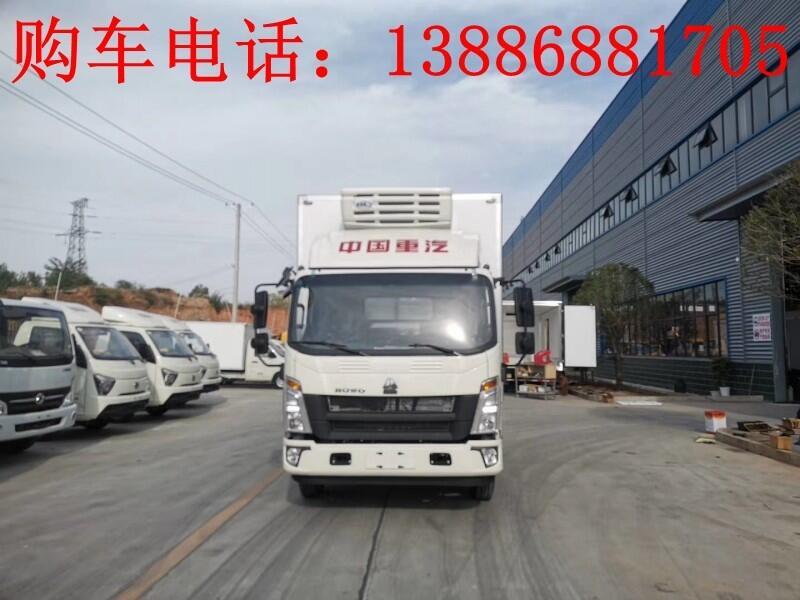 耿馬5噸冷藏車加工廠供應(yīng)