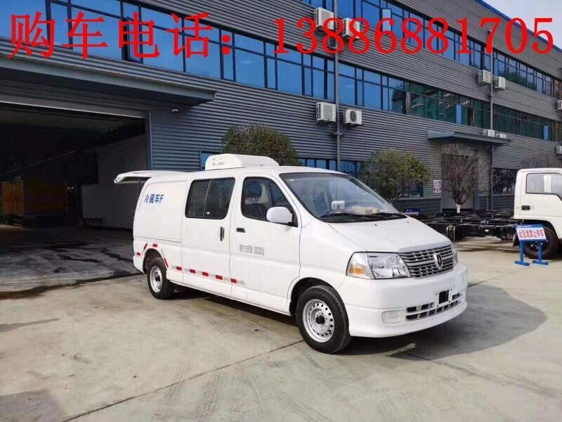 黑龍江8噸冷藏車(chē)價(jià)格