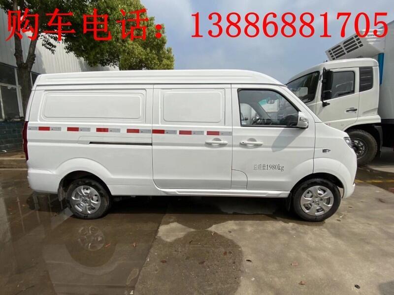 凌源10噸冷藏車批發(fā)商訂貨