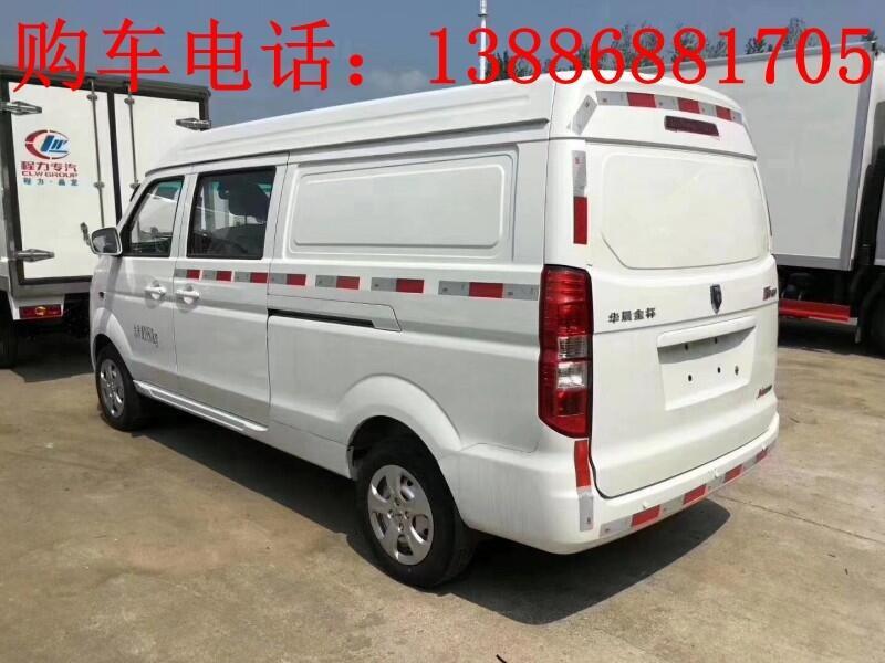 黑龍江冰熊冷藏車廠家價(jià)格