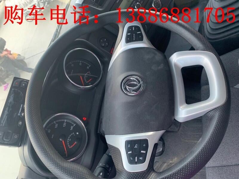 懷柔區(qū)冷藏車(chē)加工廠訂貨