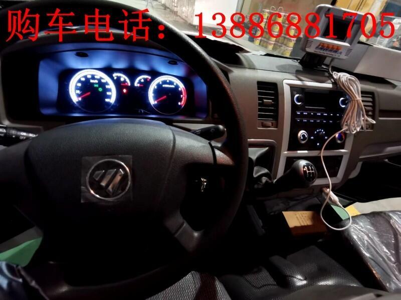 泉州冷藏車銷售點(diǎn)供應(yīng)商出售 冷藏車包上戶