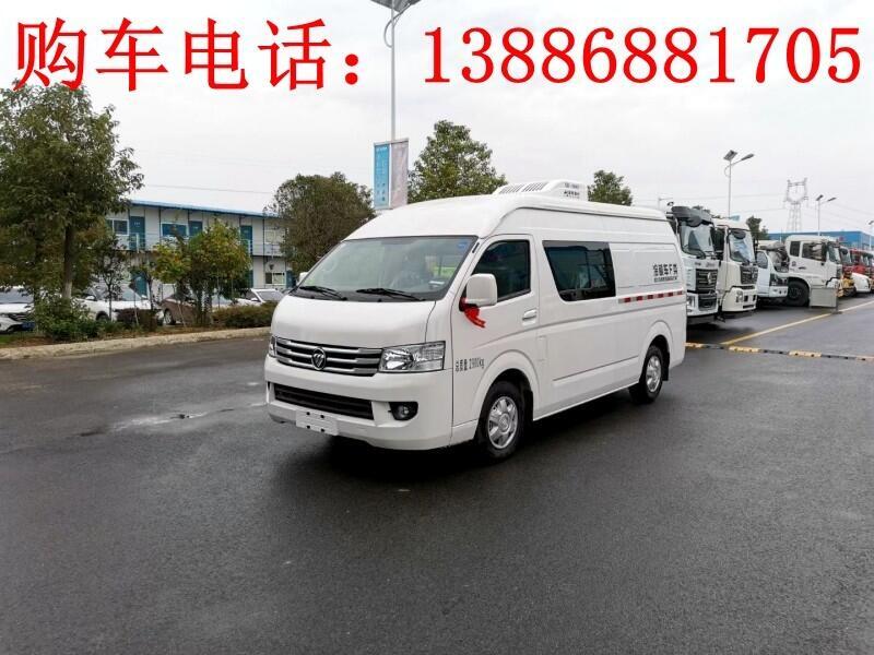 黑龍江冰熊冷藏車廠家價(jià)格