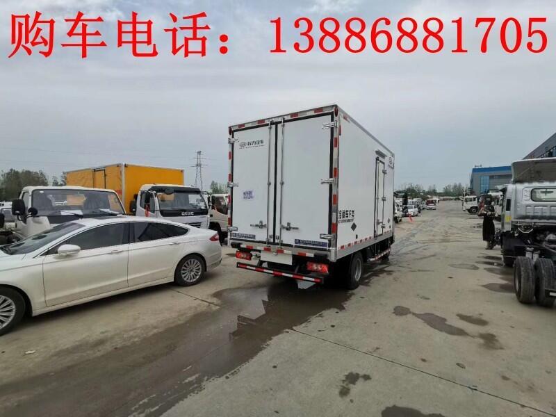 華池6.8米冷藏車(chē)多少錢(qián)