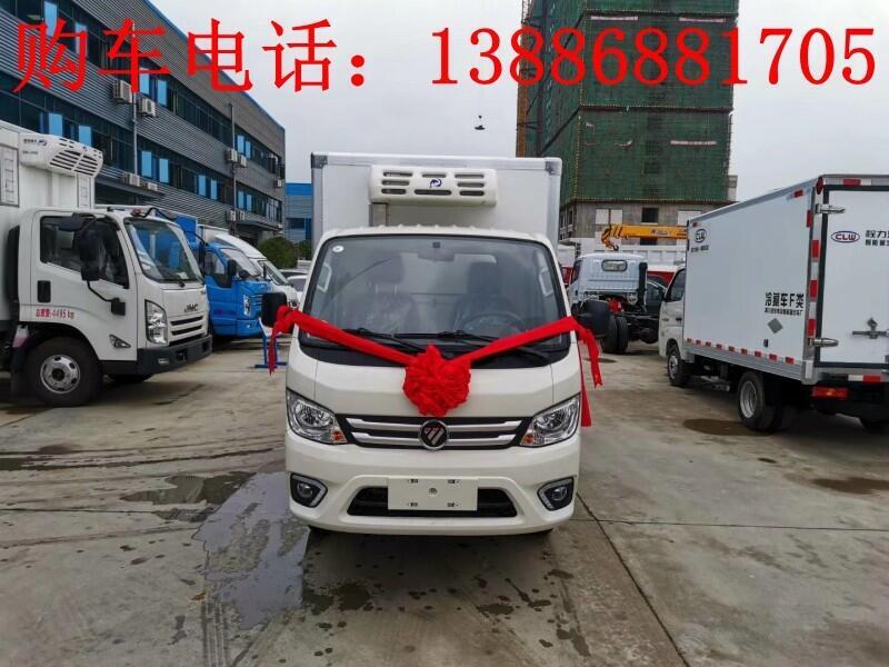 甘肅4米冷藏車價(jià)格