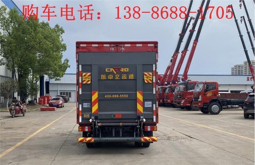 巴彥淖爾紫外光固化修復(fù)車(chē)報(bào)價(jià)